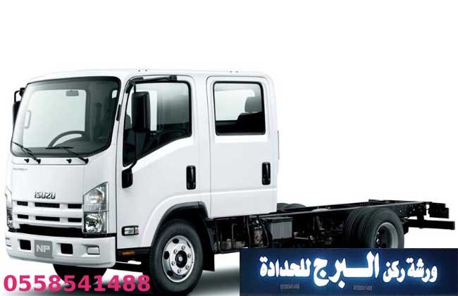 دينات للبيع	
ابواب حديد رخيصة
صندوق دينا للبيع
صندوق دينا	
دينه للبيع	
تفصيل صندوق دينا
صندوق دينا 6 متر للبيع 