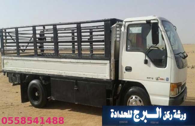افضل ورشة تفصيل صندوق دينا الرياض