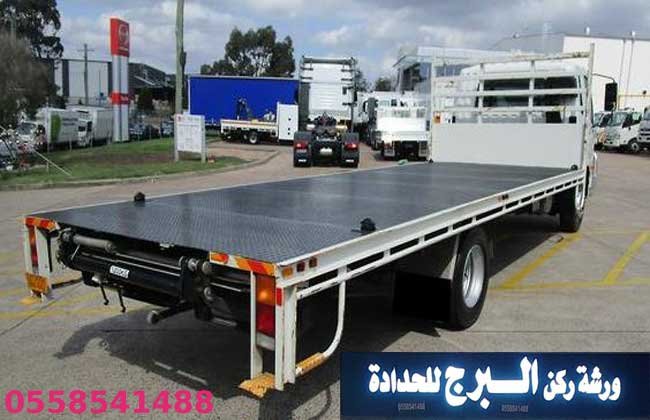  تفصيل صندوق دينا,
صندوق دينا 6 متر للبيع,
شبابيك حديد	,
ابواب حديد جاهزة للبيع,
دينا ايسوزو ,
لوبد للبيع	,
تركيب صندوق دينا,
دينا ايسوزو للبيع,	
صندوق دينا للبيع ,
كم سعر صندوق دينا	,
حراج الدينات للبيع بالرياض	,
تفصيل صندوق دينا ايسوزو,
تصنيع صندوق دينا سطحه  
