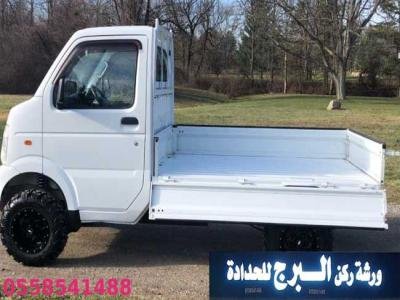 تركيب صناديق سيارت بالرياض