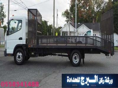 ورشة حدادة شبابيك حديد مودرن  الرياض