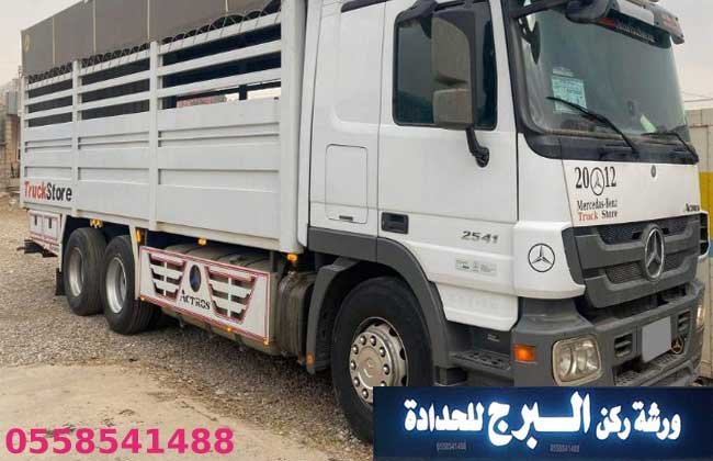 صناديق دينات للبيع الرياض