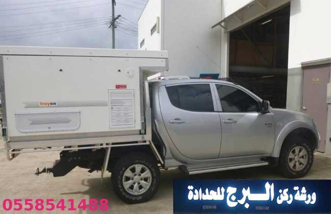 ورشة تفصيل صندوق سيارات بالرياض