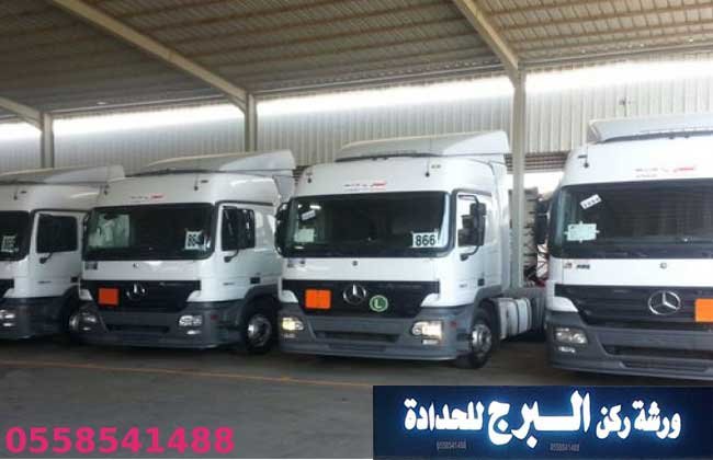 ورشة حدادة  صناديق سيارات بالرياض
